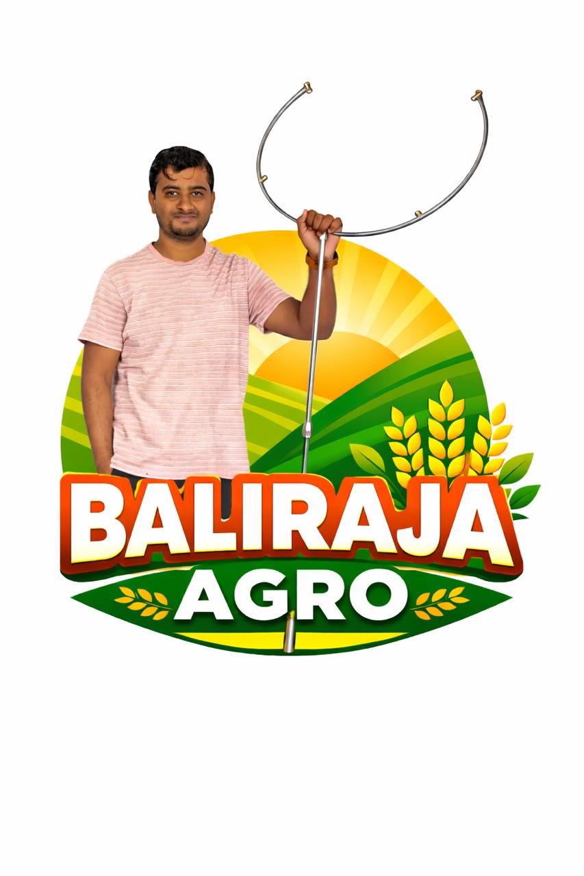 Baliraja Agro Agency